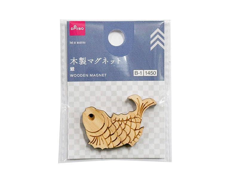 Wooden Magnet (Koi)