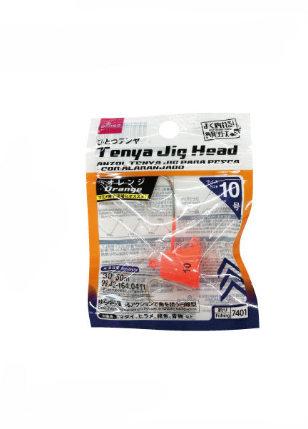 Hitotsu Tenya (Size 10, Orange)