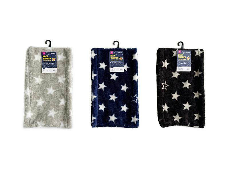 Neck Warmer (Kids, Star)