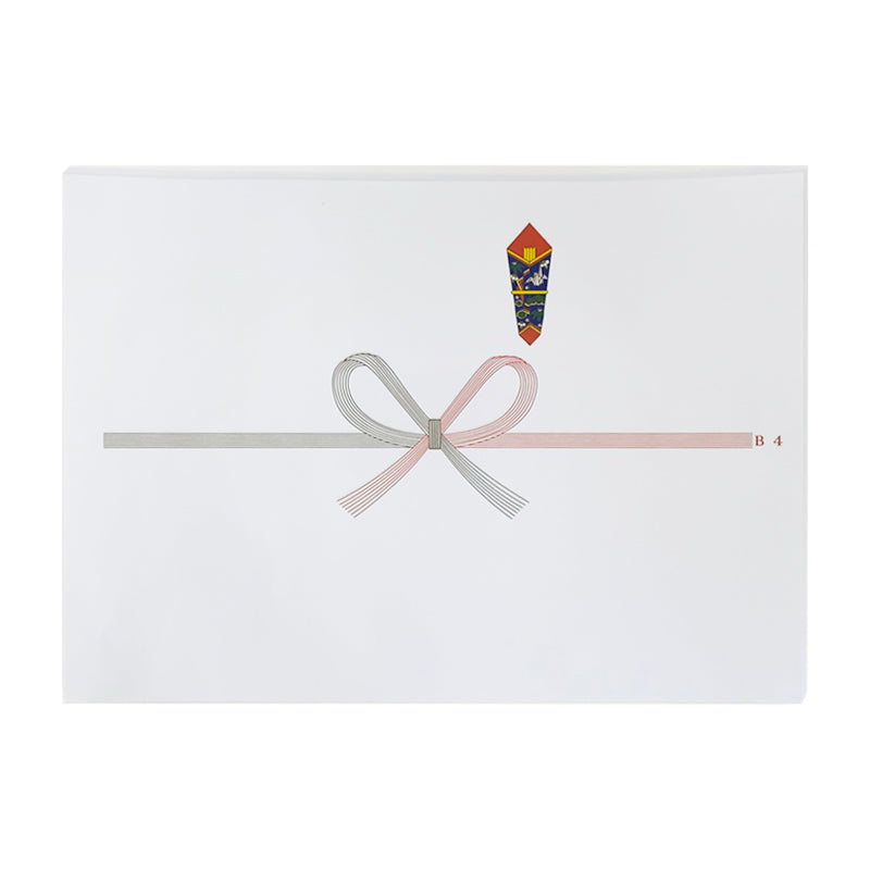 Gift Wrapping Paper B4