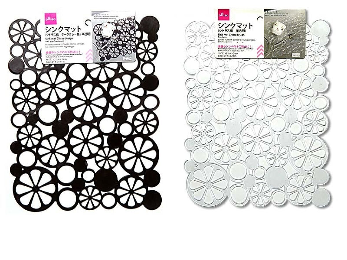 Sink Mat (Citrus Pattern)