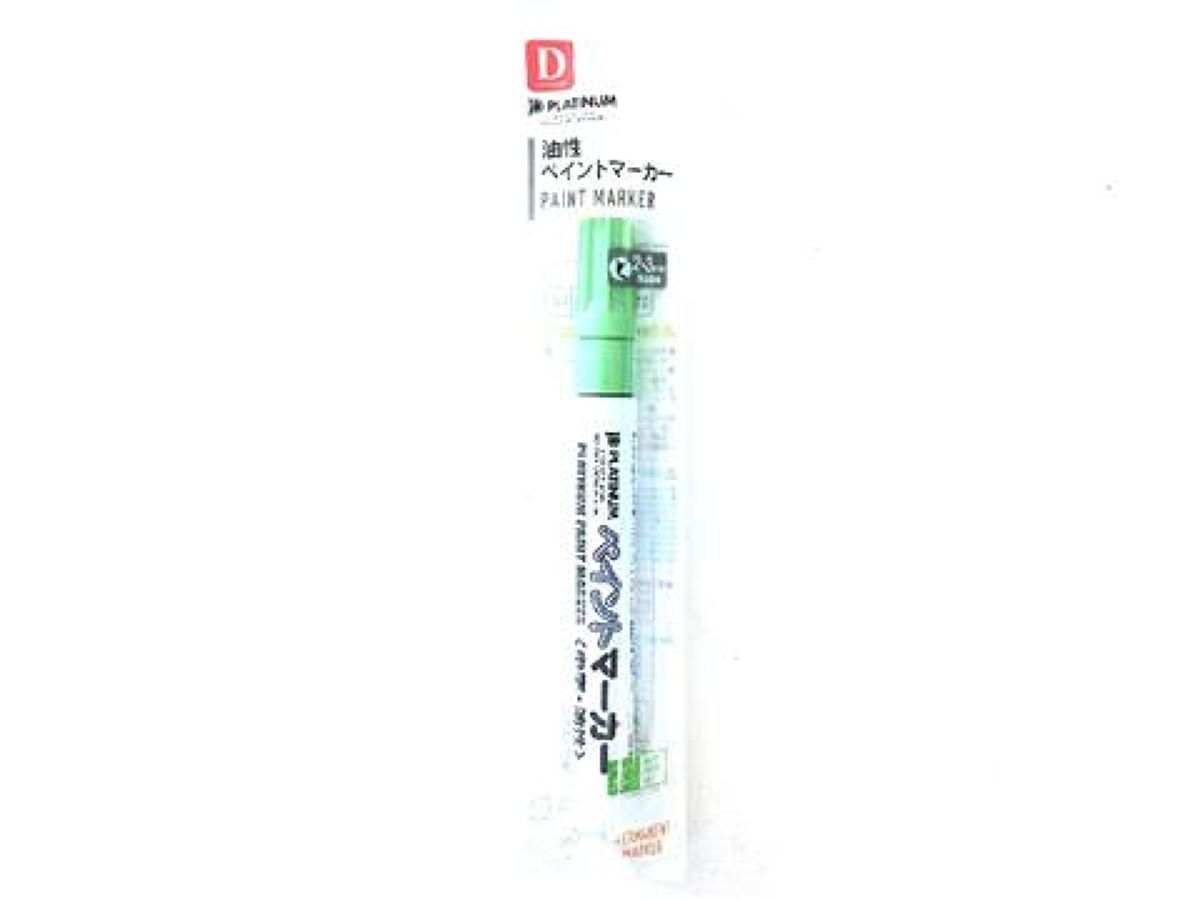 Paint Marker Green Yellow