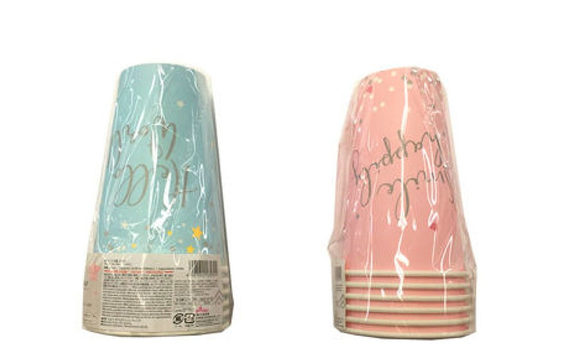 Paper Cups (Set of 6)