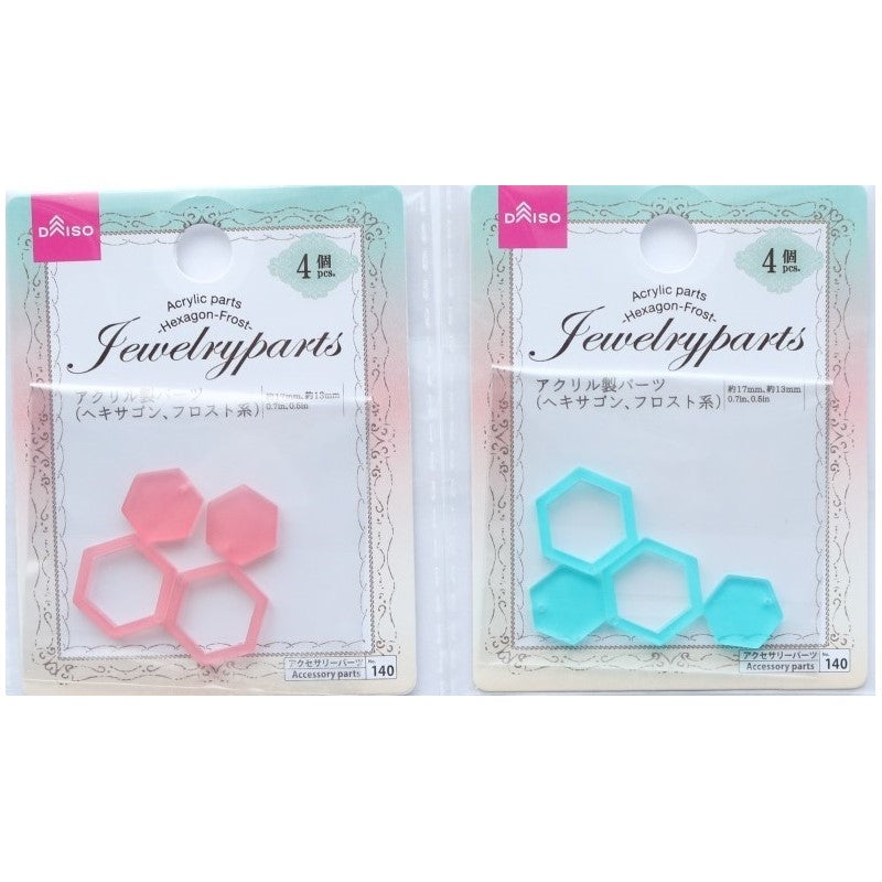 Acrylic Parts (Hexagon, 4 pieces, Frosted)