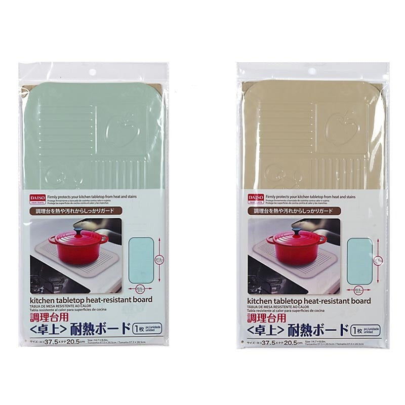 Heat Resistant Table Board