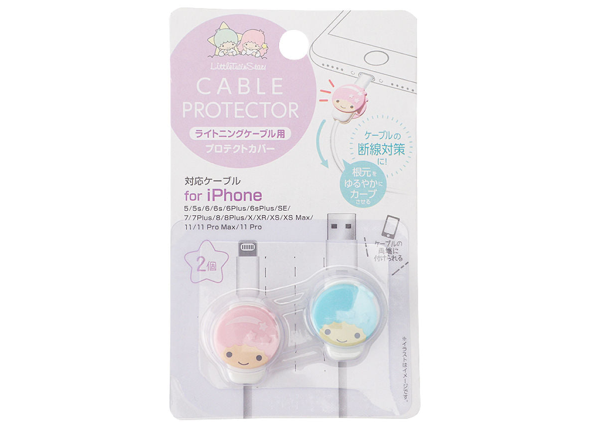 Cable Protector - Little Twin Stars