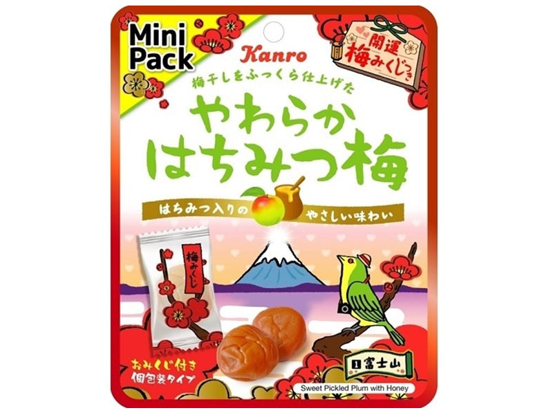 Kanro Soft Honey Ume 23g