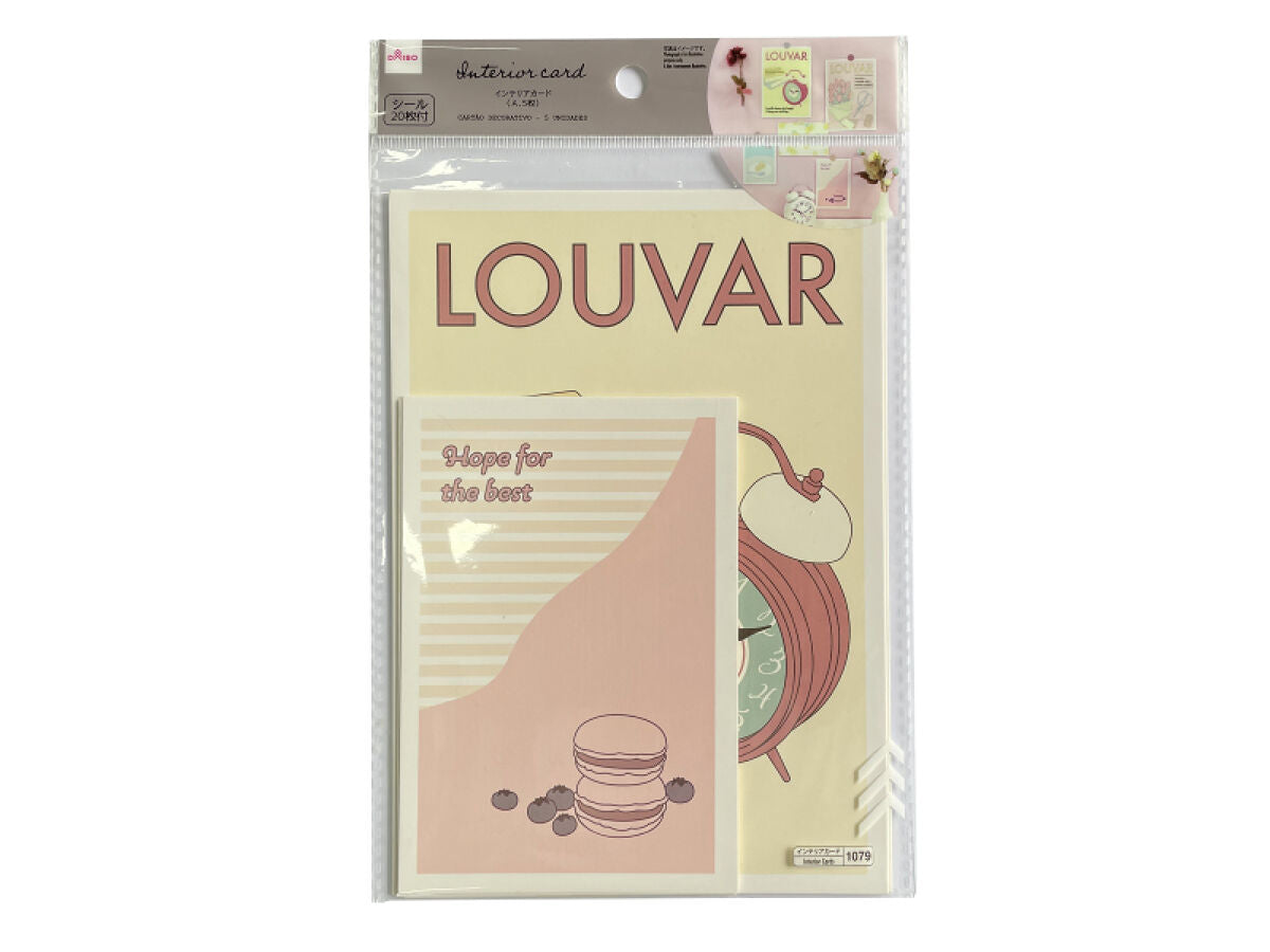 Interior Card Set (A, 5 Pieces)
