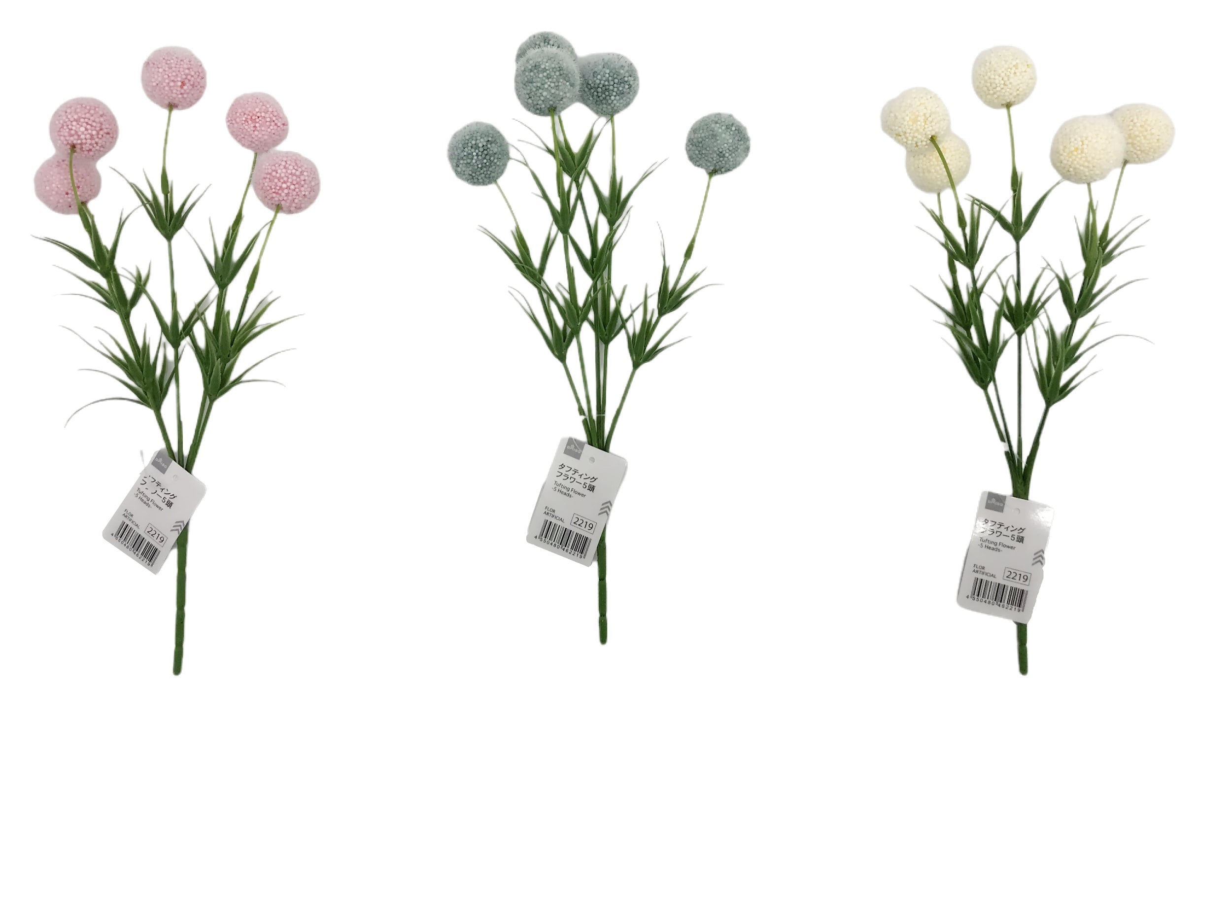 Tufted Flower (5 Heads)