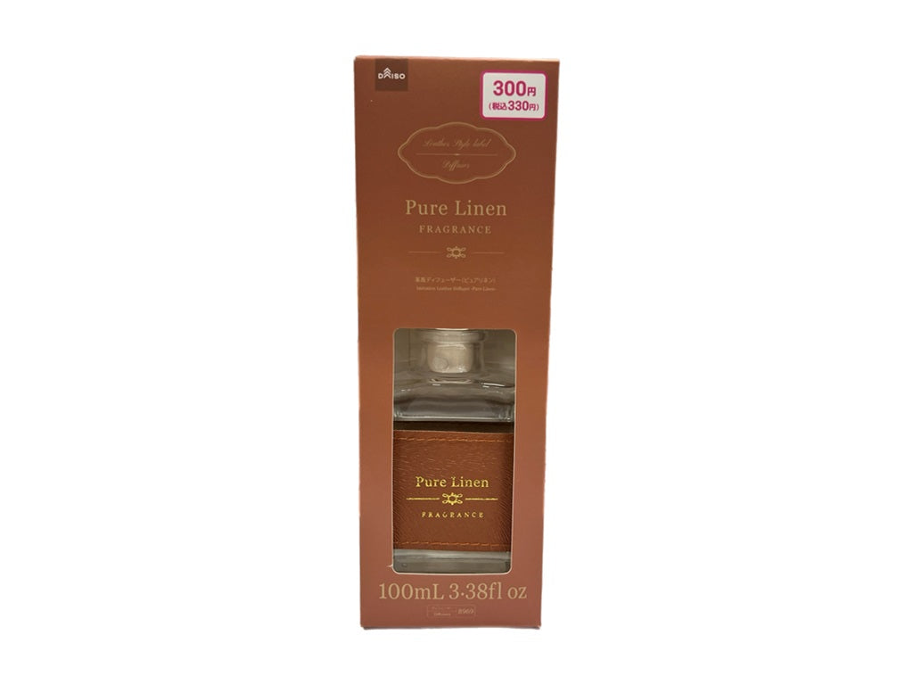Leather-like Diffuser (Pure Linen)