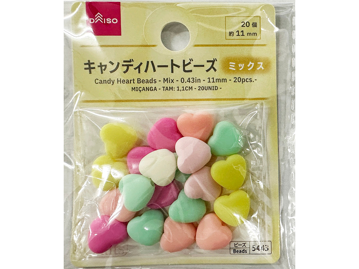 Candy Heart Beads (Mix, 20 Pieces)