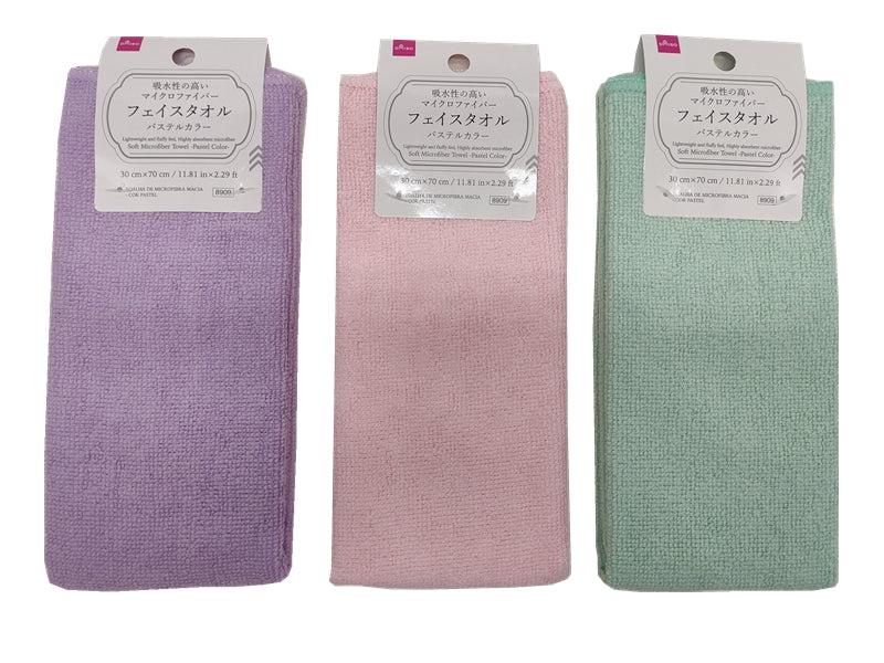 Fluffy Microfiber Towel (Pastel Colors)