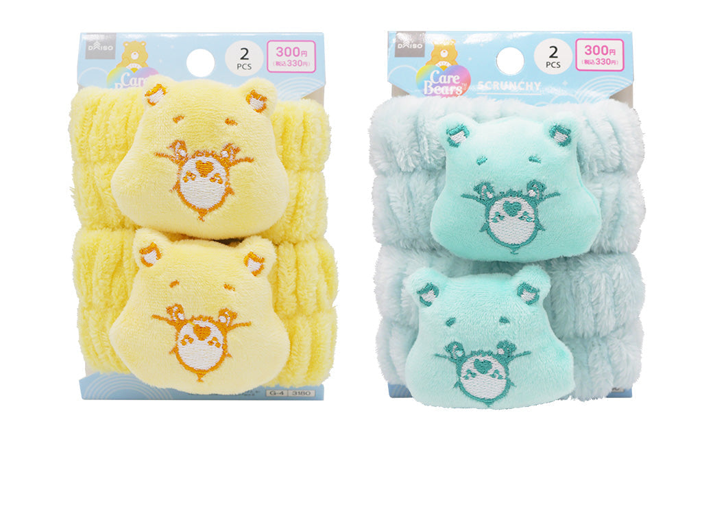 Fluffy Chouchou (Care Bears, Face, B)