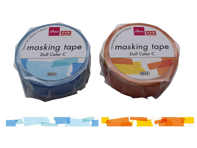 Masking Tape (Muted Color C)