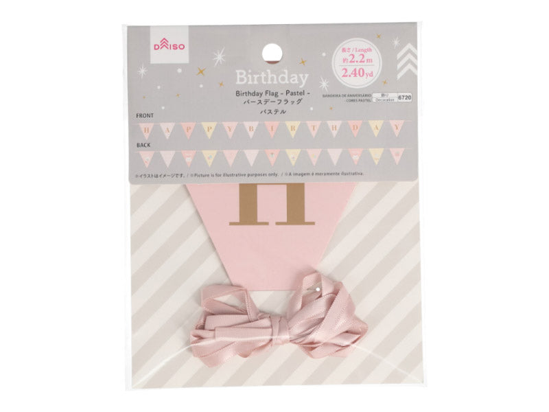 Birthday Flag (Pastel)