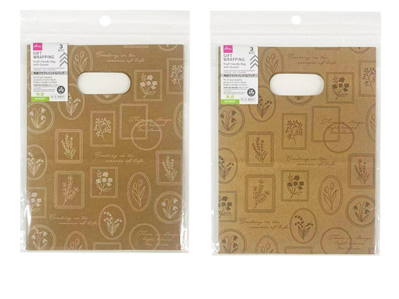 Square Bottom Craft Handle Bag (Flower, 3 Pieces)