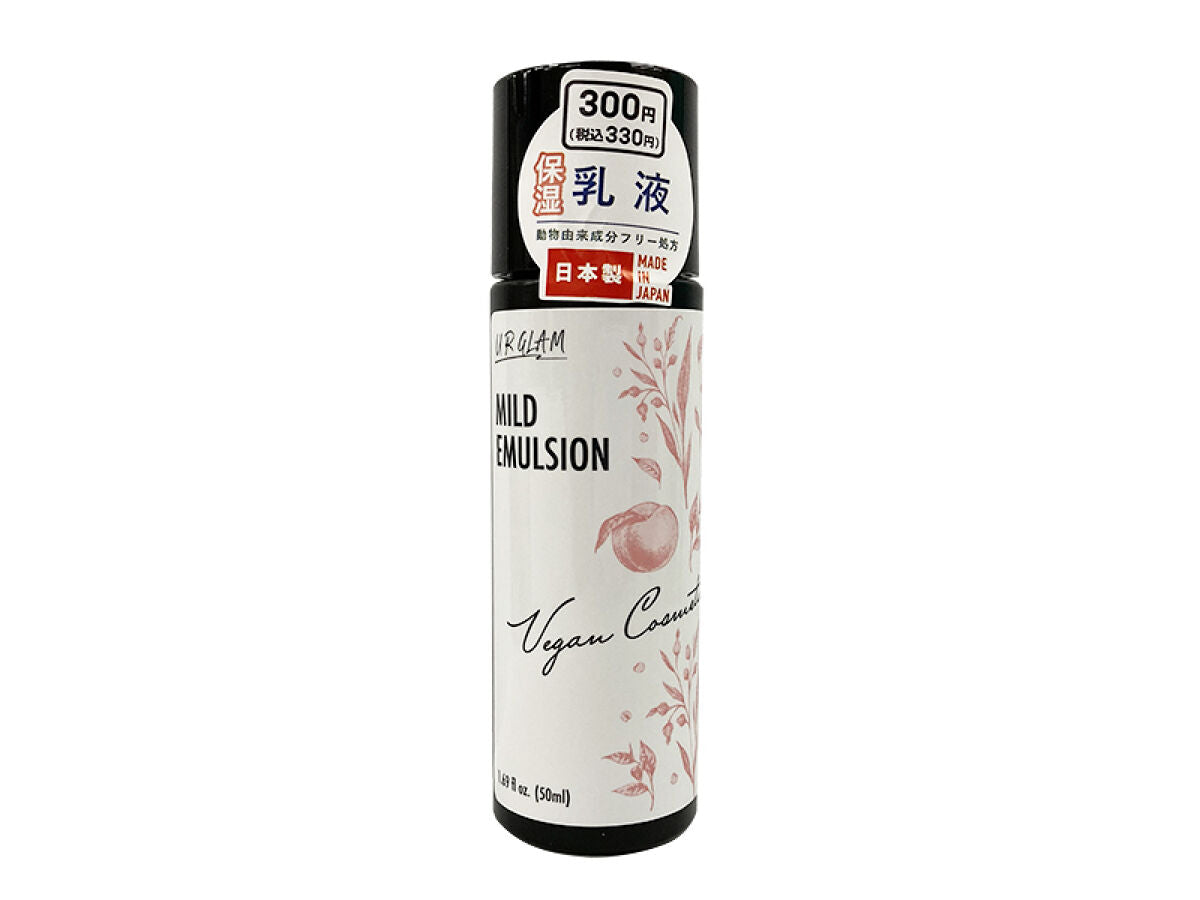 UG Mild Emulsion
