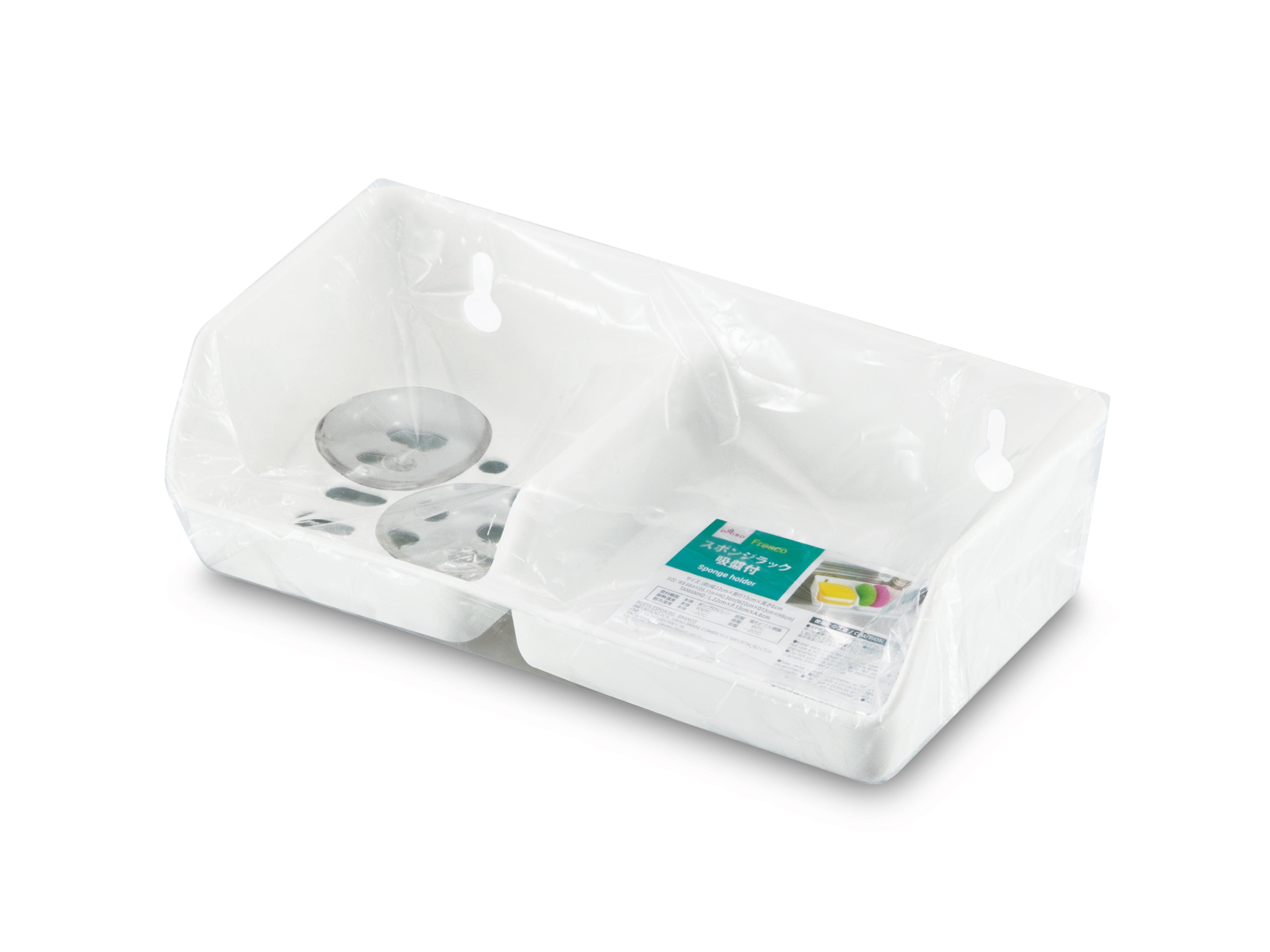 Fresco Sponge Rack (WH)