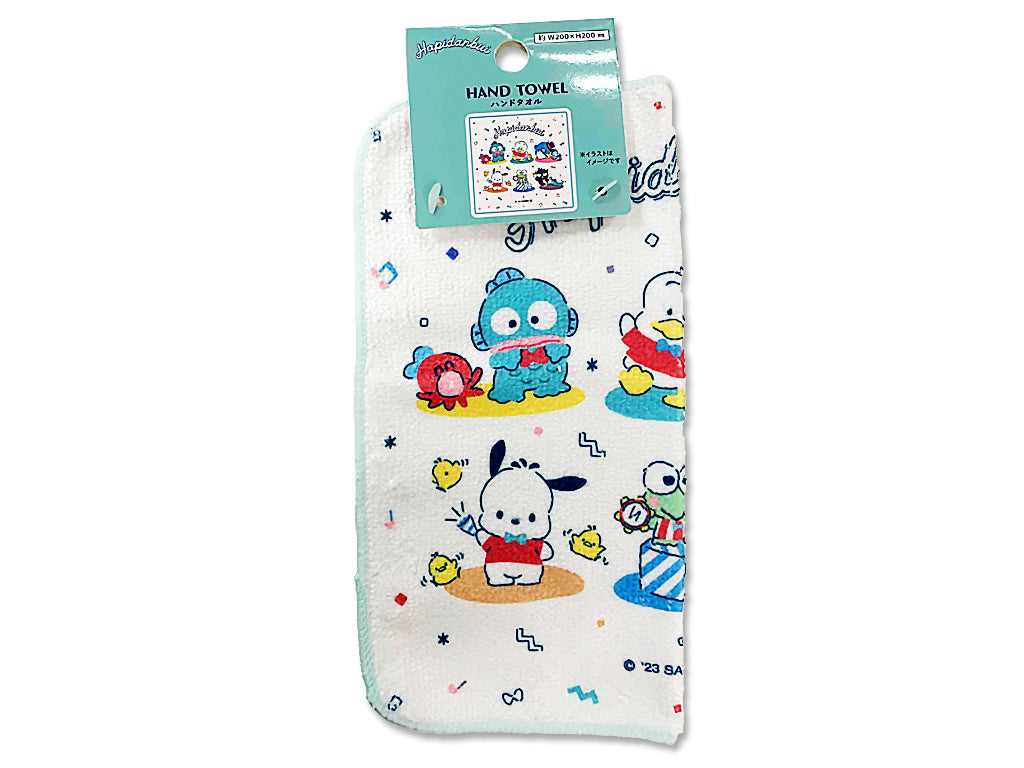 Hand Towel - Hapidanbui