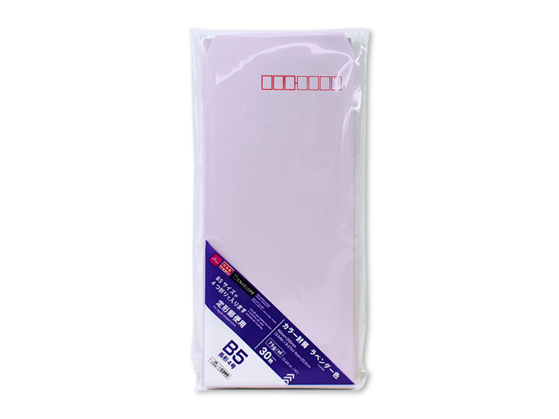 Color Envelope (Long Type 4, Lavender, 30 Pieces)