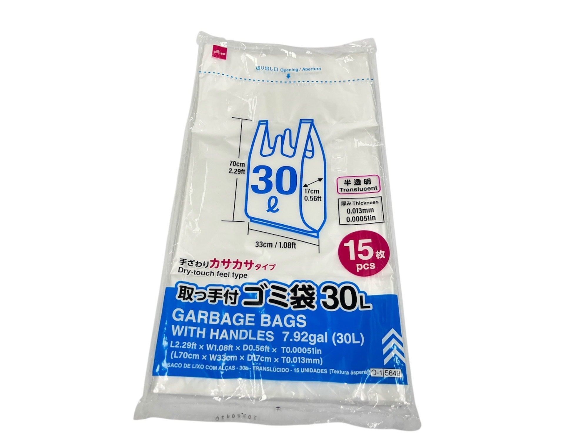 Handle Trash Bags (Semi-Transparent, 15 Pieces)