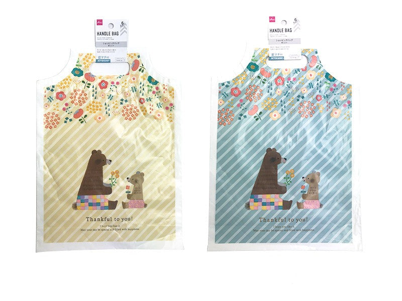 Shopping Bag (Warm and Cozy, 5 pieces)