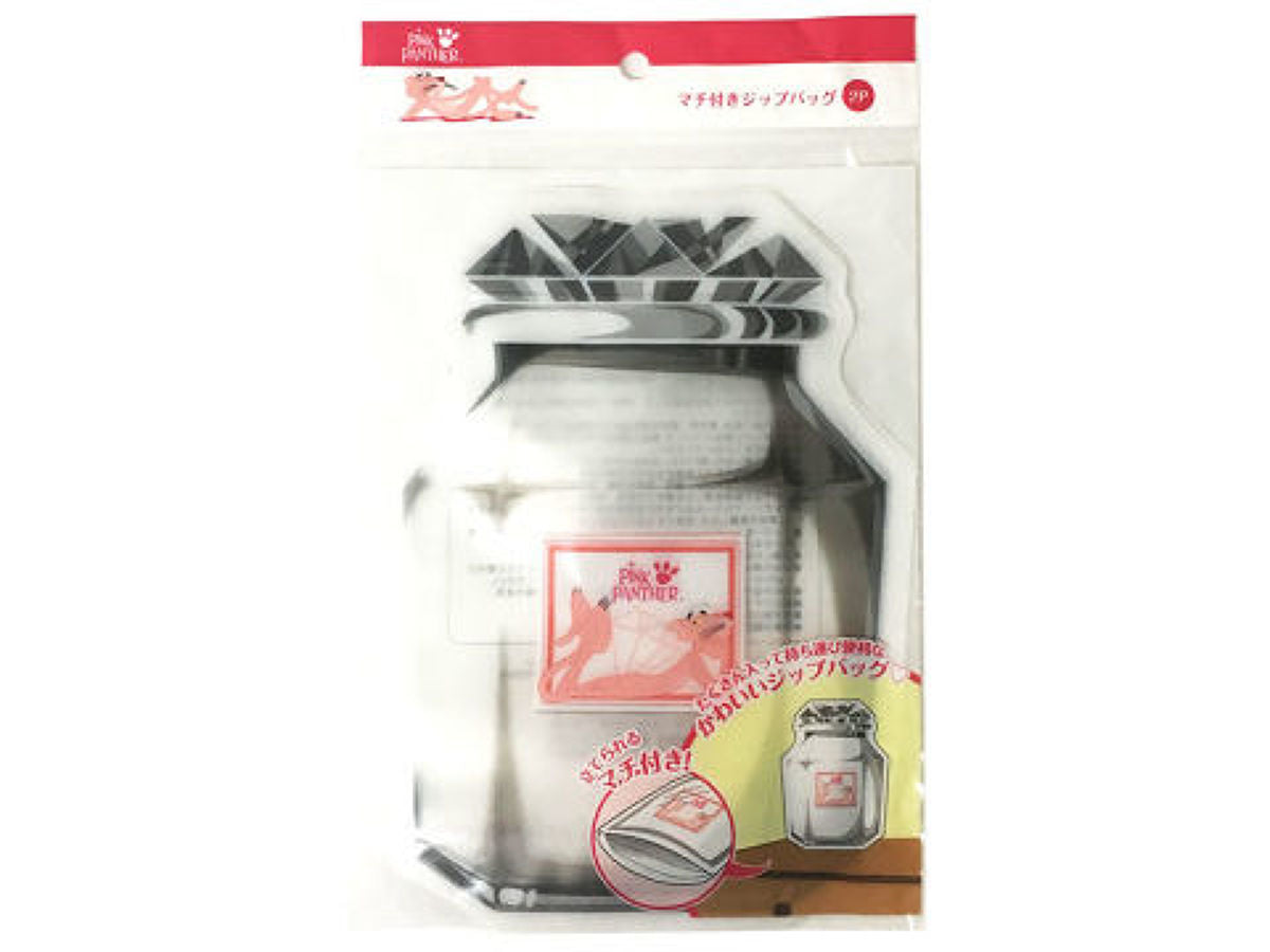 Pink Panther Gusset Zip Bag (2 Pieces)