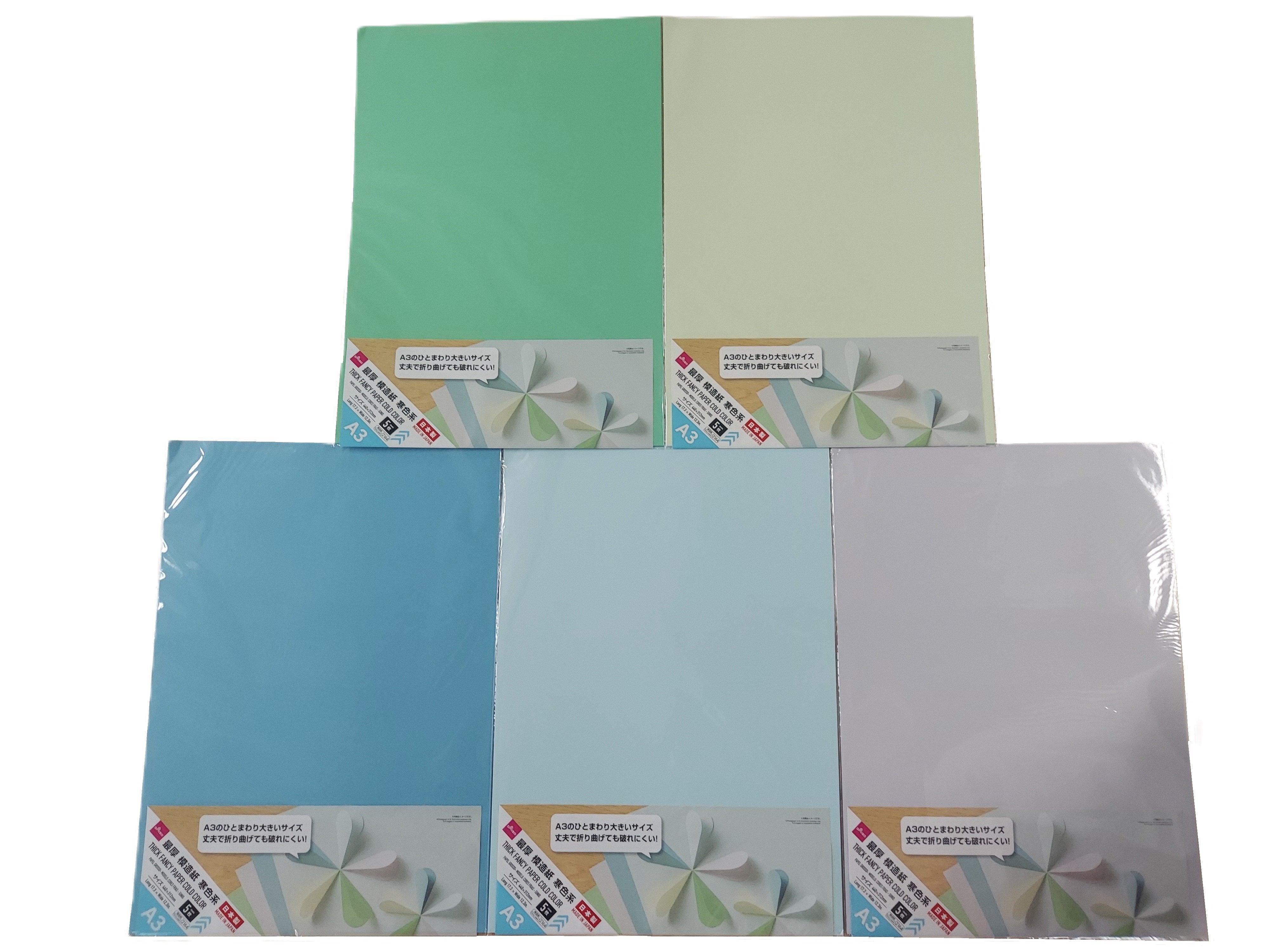 Thick Imitation Paper Cool Colors (5 Sheets)