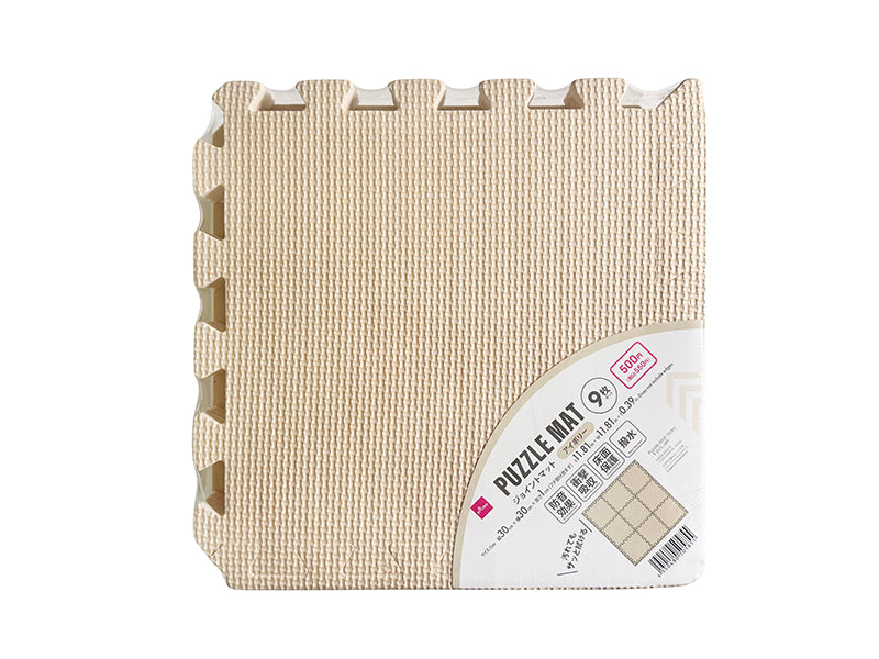 Joint Mat (Ivory, 9 Pieces Set)