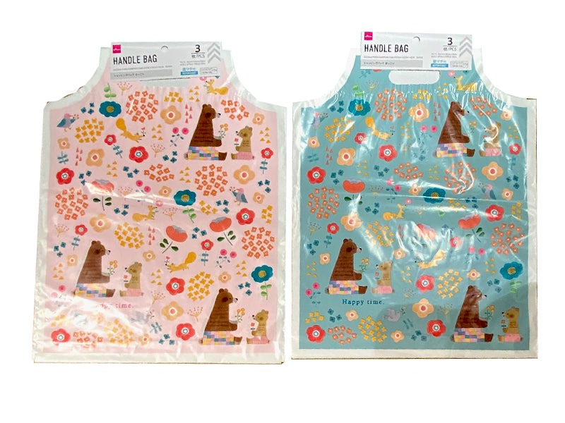 Shopping Bag (Warm, 3 Pieces)