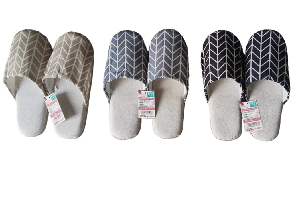 Soft Slippers (Low Resilience, Leaf)