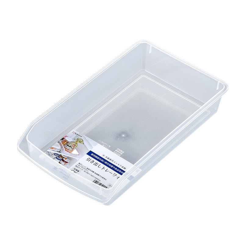 Wide Drawer Tray