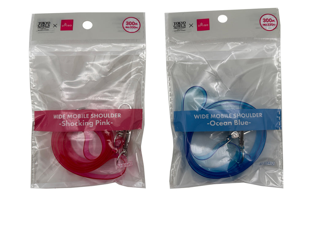 Wide Mobile Shoulder Strap (with Card, Pink/Blue Assortment)