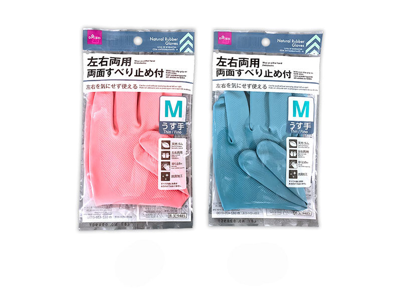 Rubber Gloves (Double-Sided Non-Slip, Antibacterial, M)