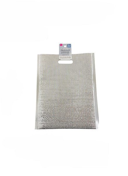 Aluminum Bags (with Handle Holes, 2 Pieces)