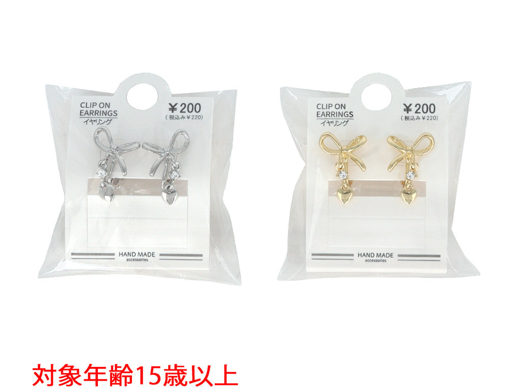 Earrings ER D1425010