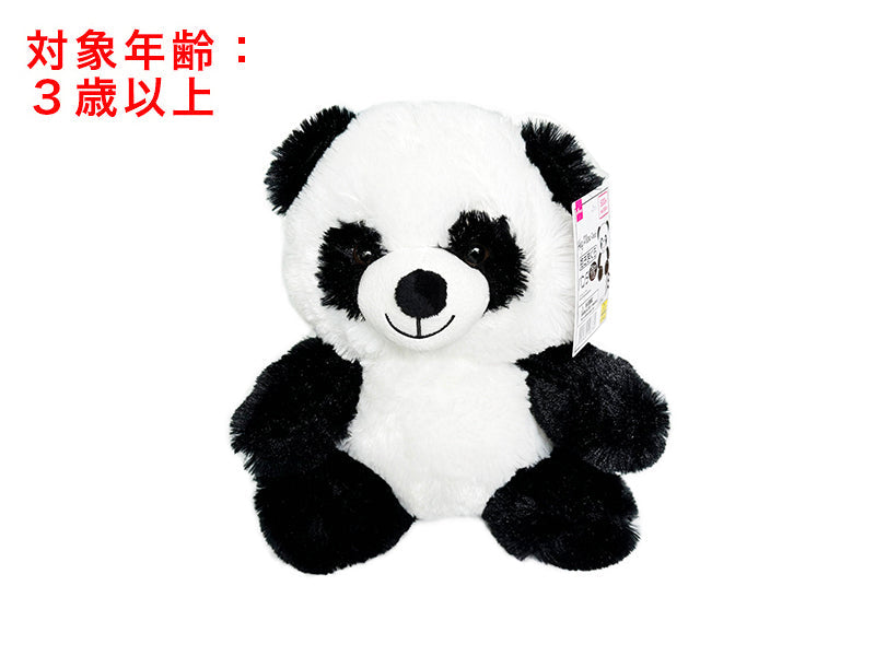 Panda Hugging Pillow