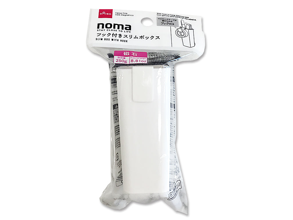Noma Slim Box with Hook (Magnet)