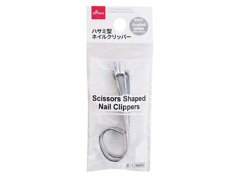 Scissor-Type Nail Clipper (Angled Blade)