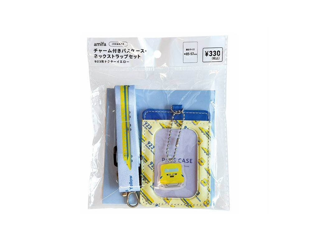 Charm-Attached Pass Case & Neck Strap Set (923 Doctor Yellow)