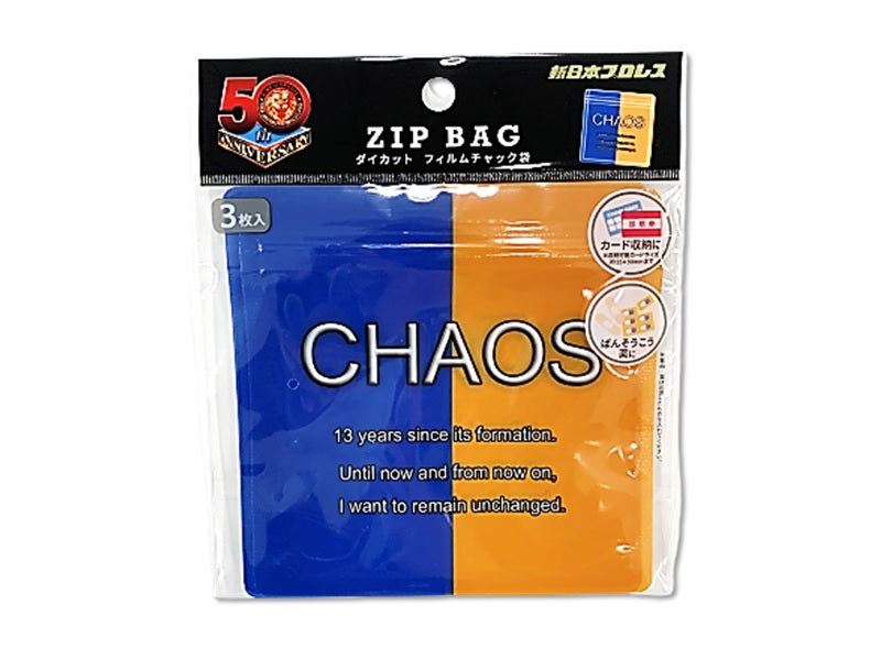 Die-Cut Film Zipper Bags CHAOS