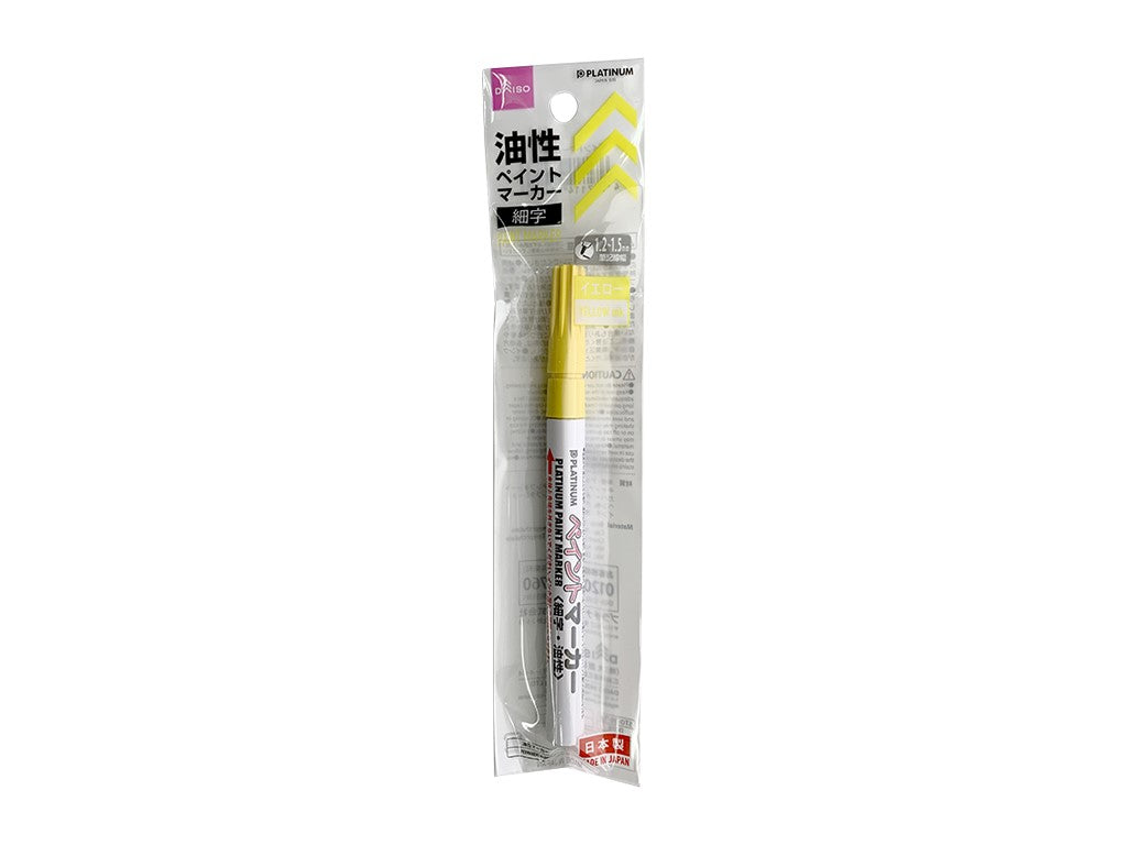 Paint Marker Fine Tip Yellow