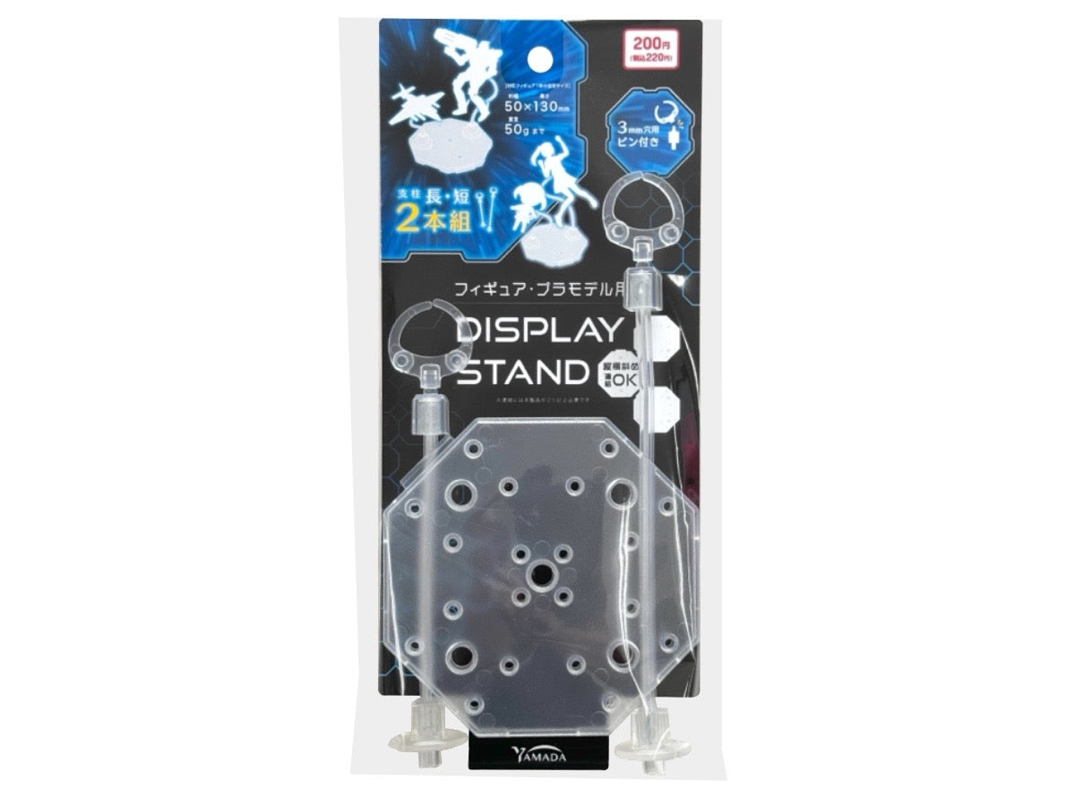 Display Stand - Clear