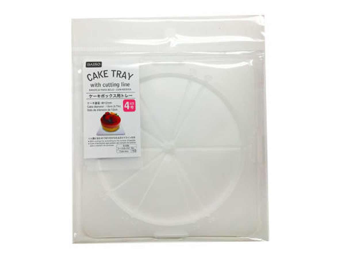 Cake Box Tray (With Measurements, 4号)