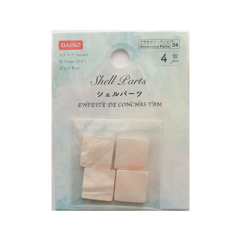 Shell Parts Square (Approx. 14mm, Pink)