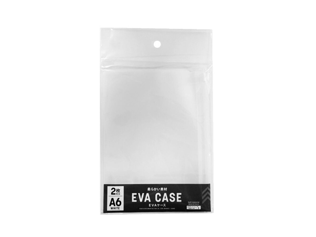 EVA Case (White, A6, 2 Sheets)