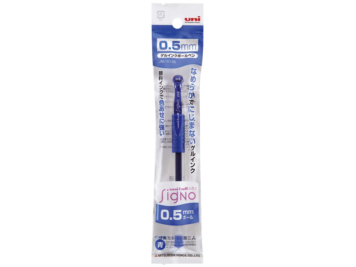 Signo UM-151-05 1P Blue