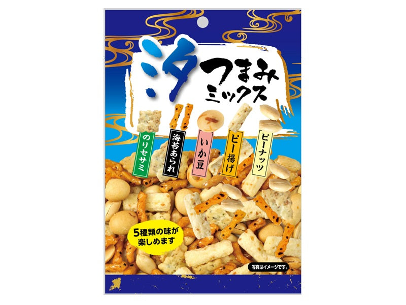 Sweet Box Snack Mix 44g