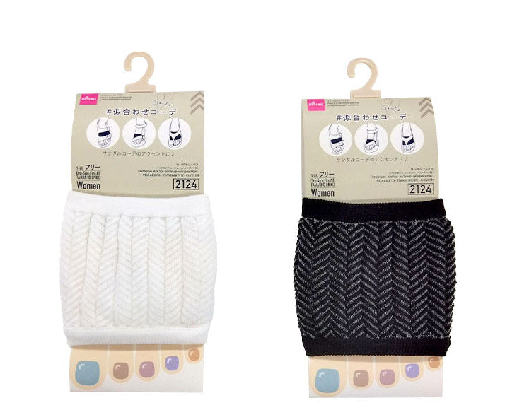 Sandal Socks (Band Type, Sheer, Herringbone Pattern)
