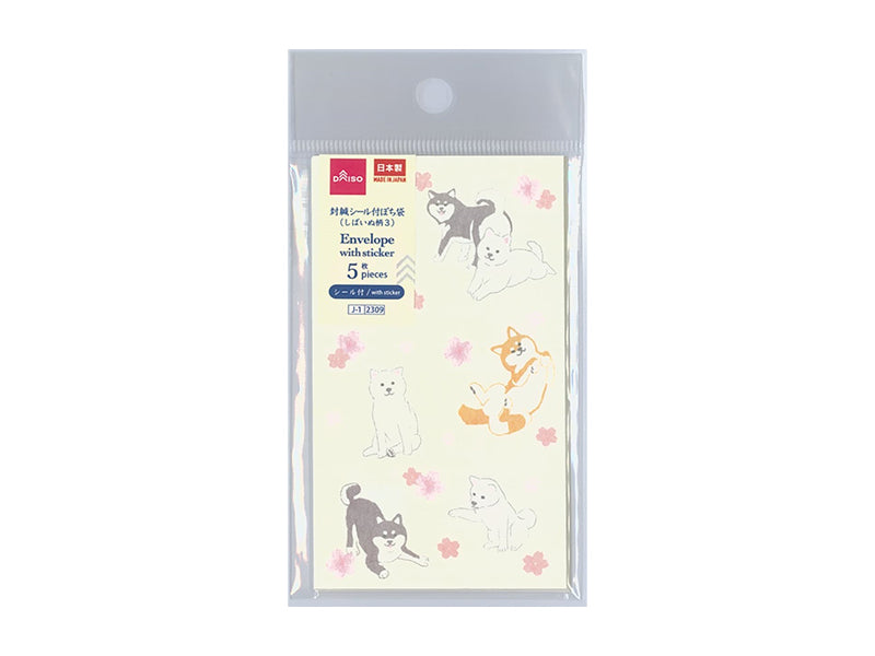 Pochi Envelope with Sealing Sticker (Shiba Inu Design 3, 5 pieces)